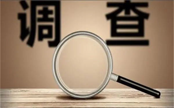 高要区取证公司怎样对婚外情调查取证
