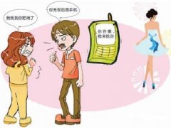 高要区寻人公司就单身女孩失踪原因总结